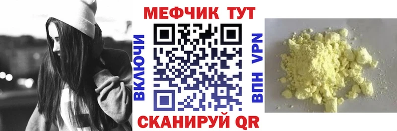 Хочу наркоту Облучье А ПВП КОКАИН Гашиш Бошки Шишки