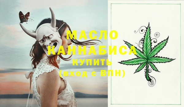 круглые Беломорск