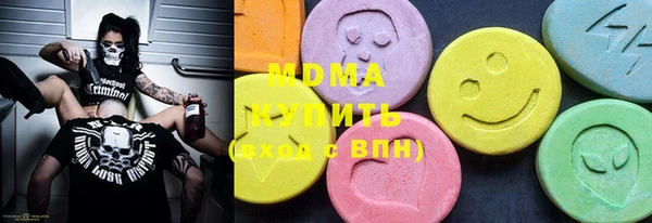прущие крисы Белокуриха