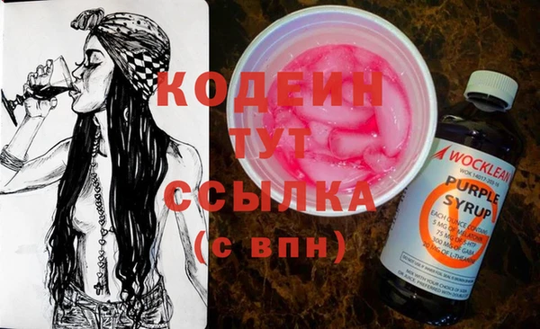 круглые Беломорск
