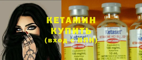 spice Белоозёрский