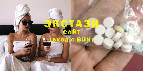 spice Белоозёрский