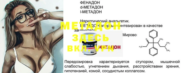 spice Белоозёрский