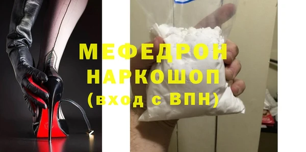 spice Белоозёрский