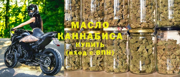 круглые Беломорск
