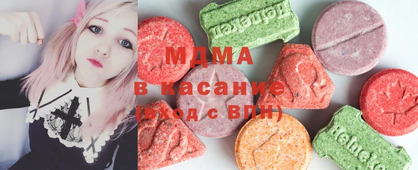круглые Беломорск