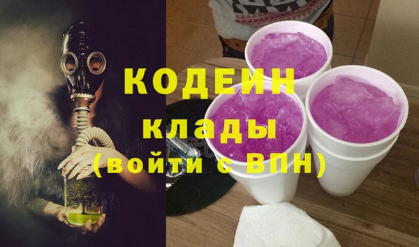 spice Белоозёрский
