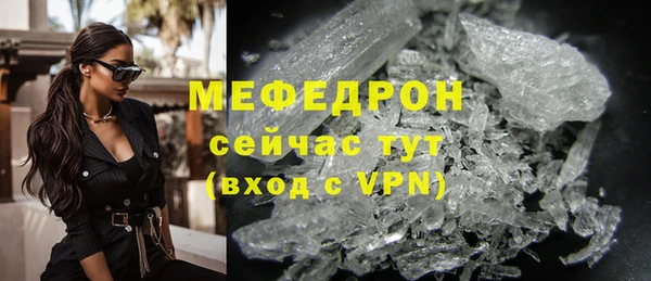spice Белоозёрский