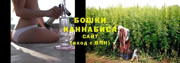 круглые Беломорск