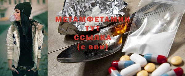 spice Белоозёрский