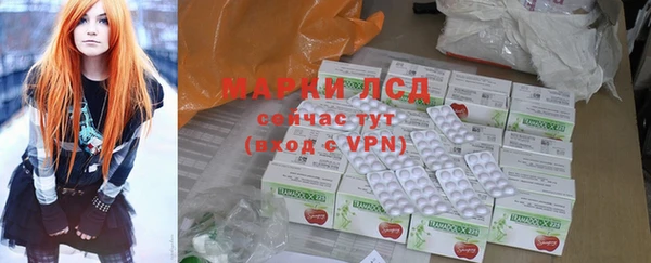 круглые Беломорск