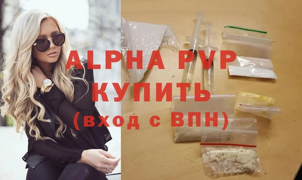 spice Белоозёрский