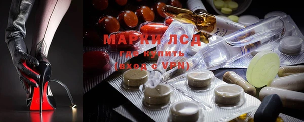 spice Белоозёрский