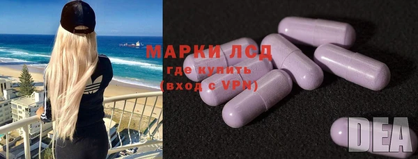 круглые Беломорск