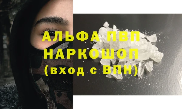 круглые Беломорск