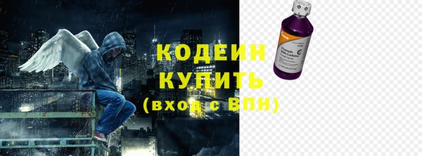 spice Белоозёрский